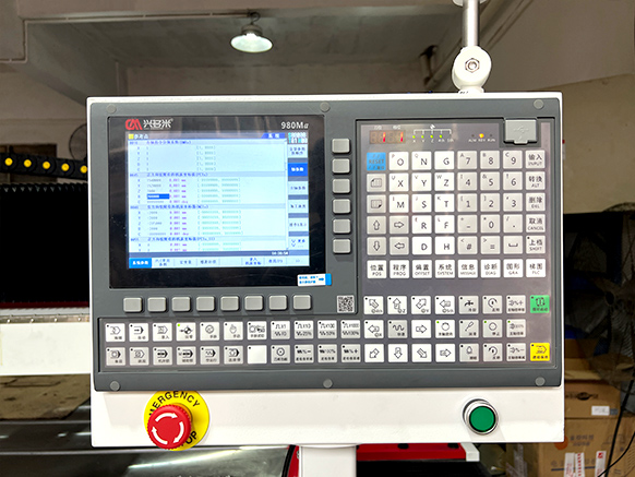 Advanced CNC Control System